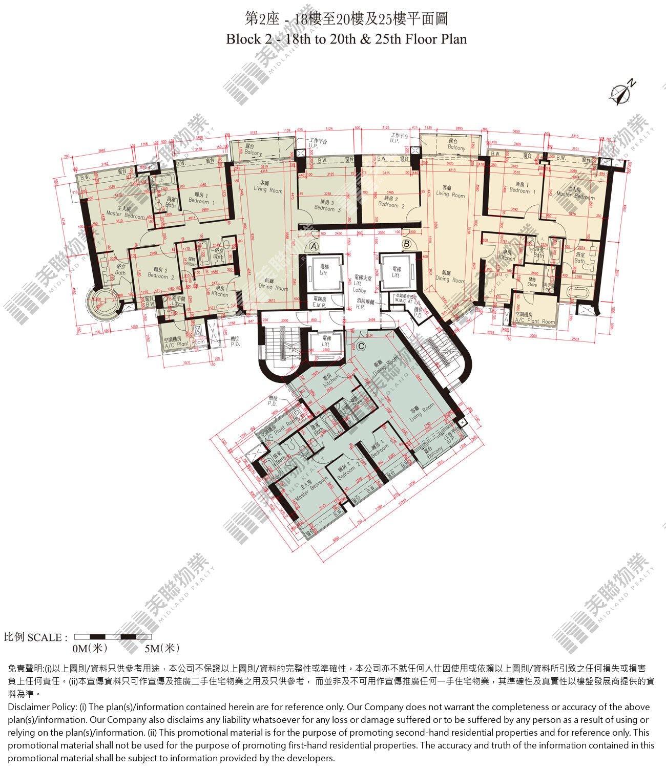 (未分期)|2座|18/F-20/F|2座 18/F-20/F