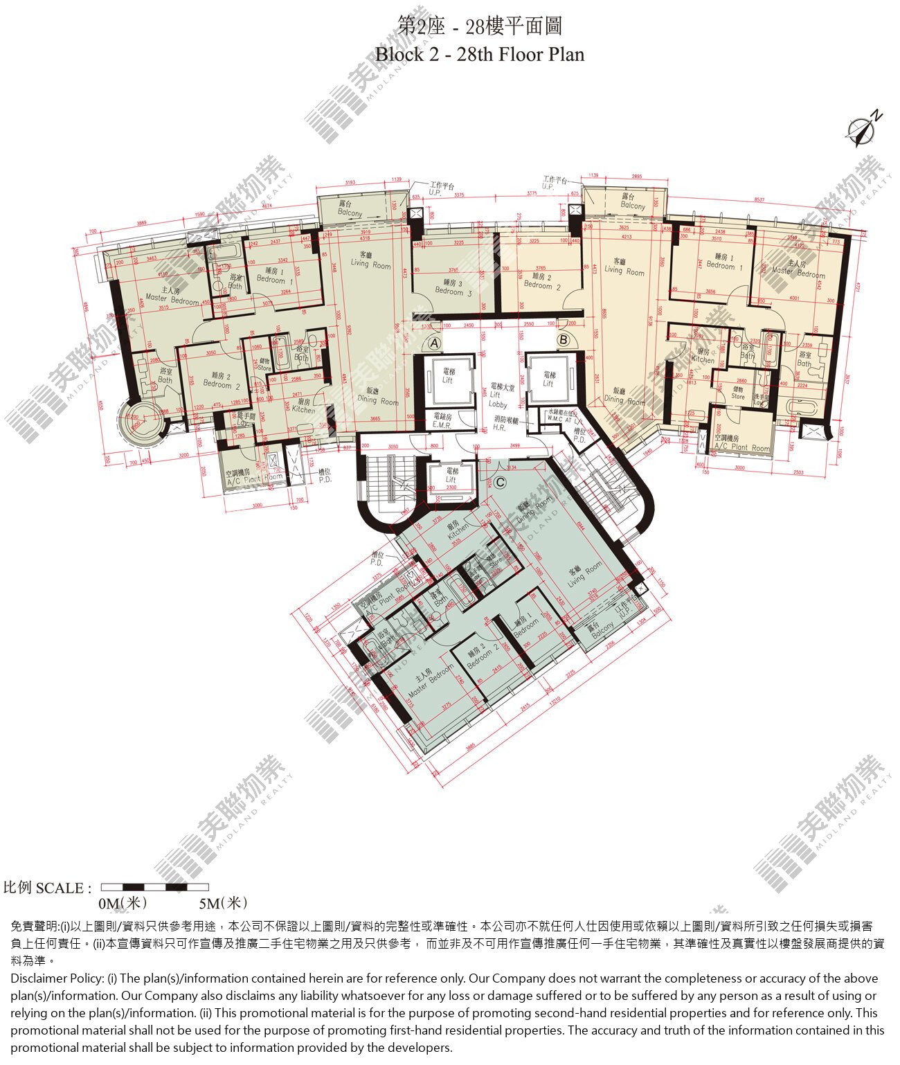 (未分期)|2座|28/F|2座 28/F