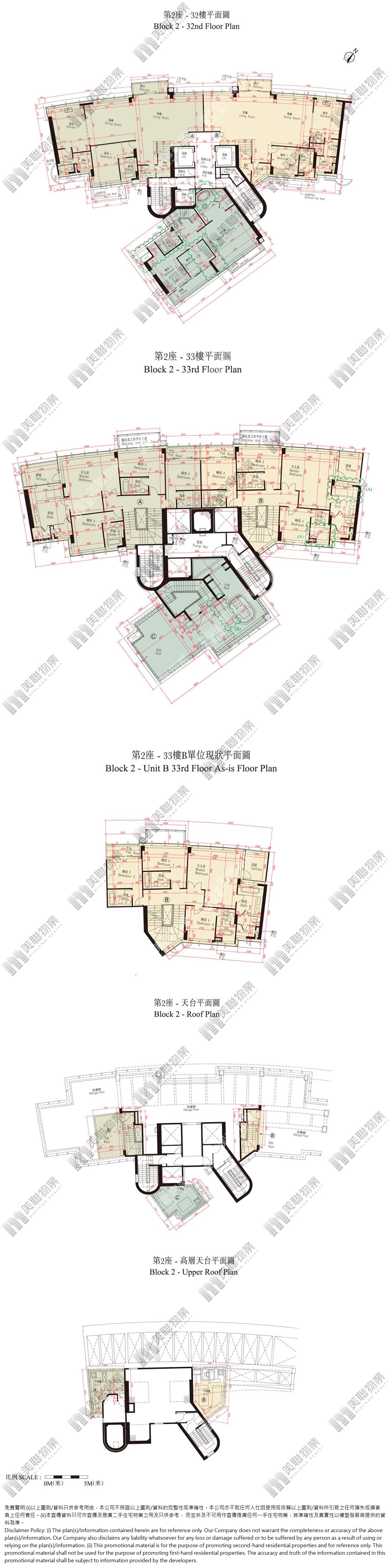 (未分期)|2座|32/F|2座 32/F
