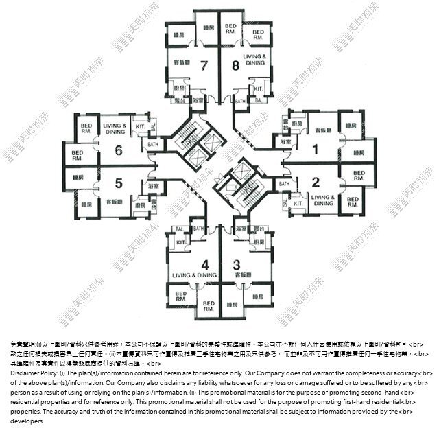 (未分期)|C座 (柏景閣)|1/F-19/F|C座 (柏景閣) 1/F-19/F