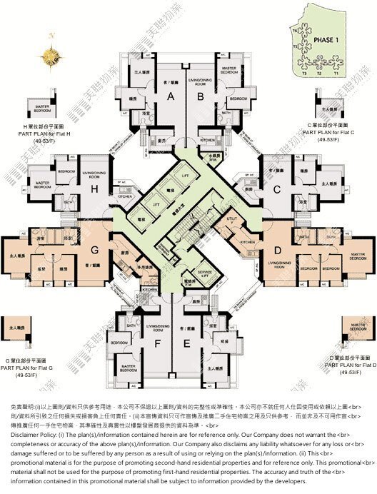 維景灣畔平面圖