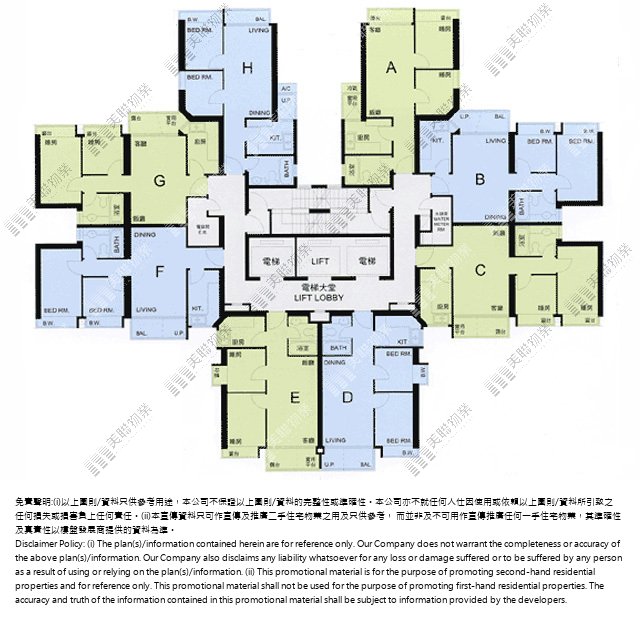 (未分期)|第五座