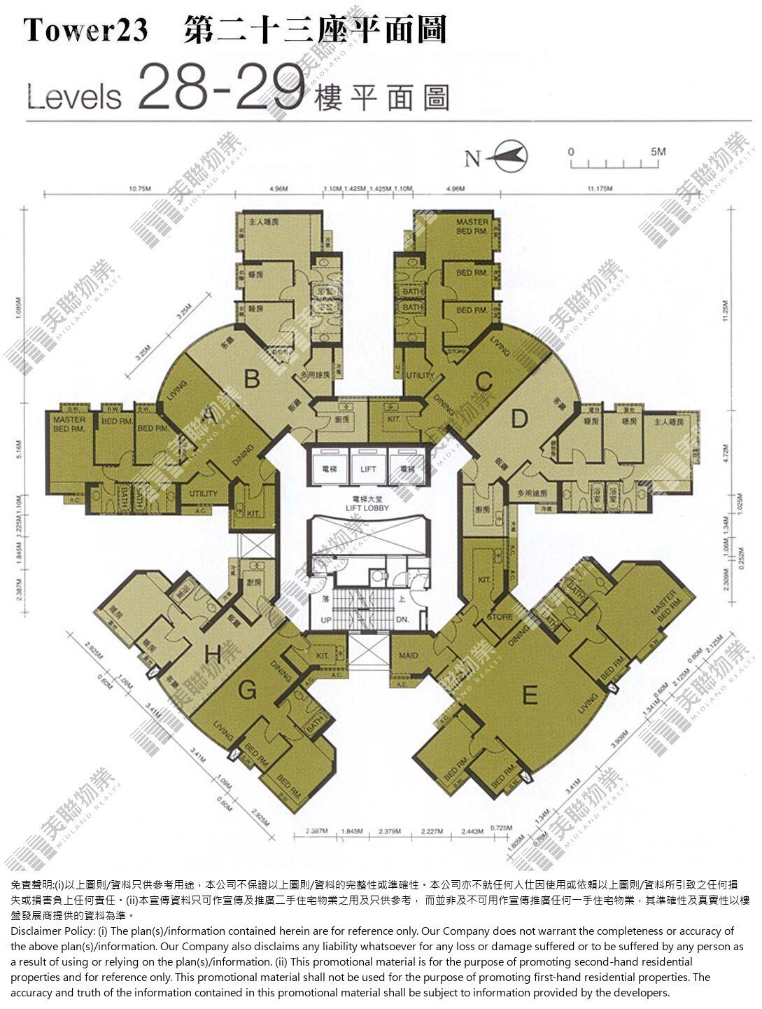 翠堤灣|23座|28/F-29/F|翠堤灣 23座 28/F-29/F