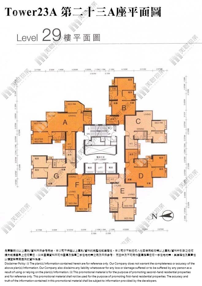 翠堤灣|23A座|29/F|翠堤灣 23A座 29/F