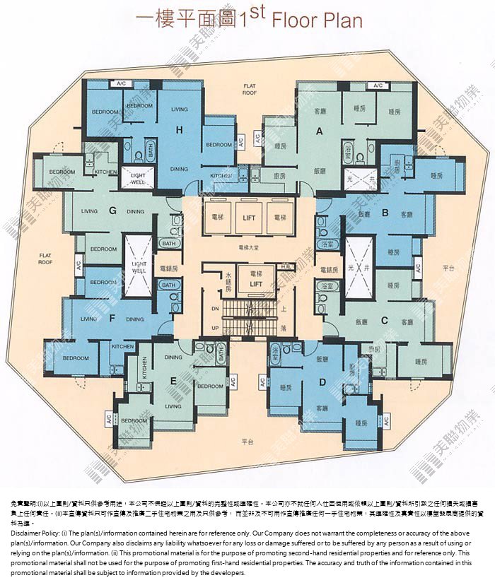 將軍澳中心平面圖