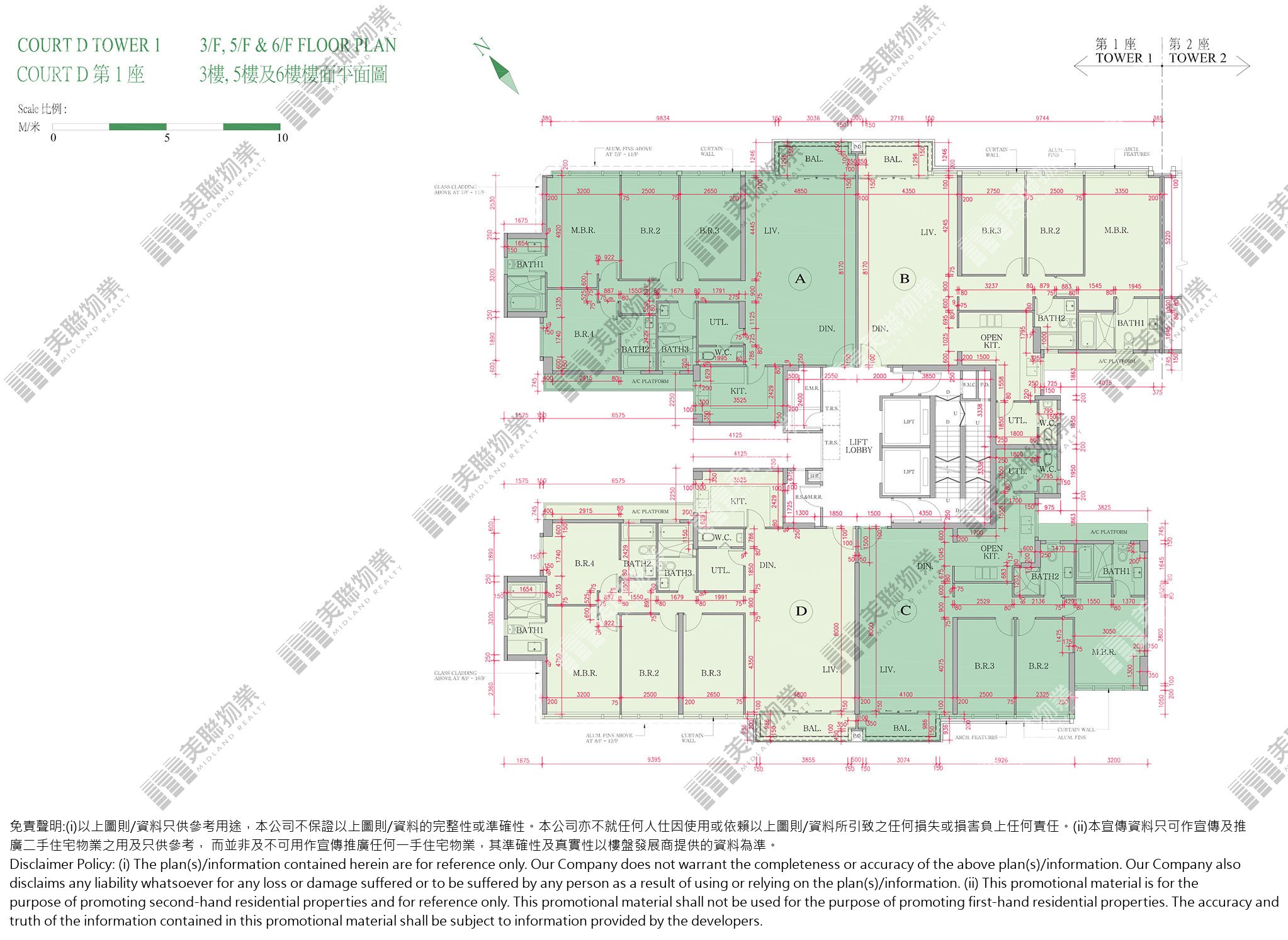 (未分期)|D1座|3/F-6/F|D1座 3/F-6/F