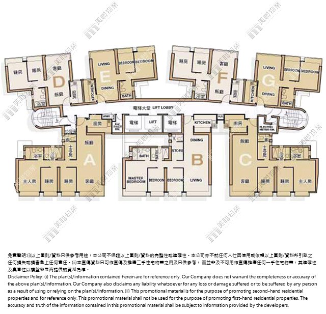 半島豪庭平面圖