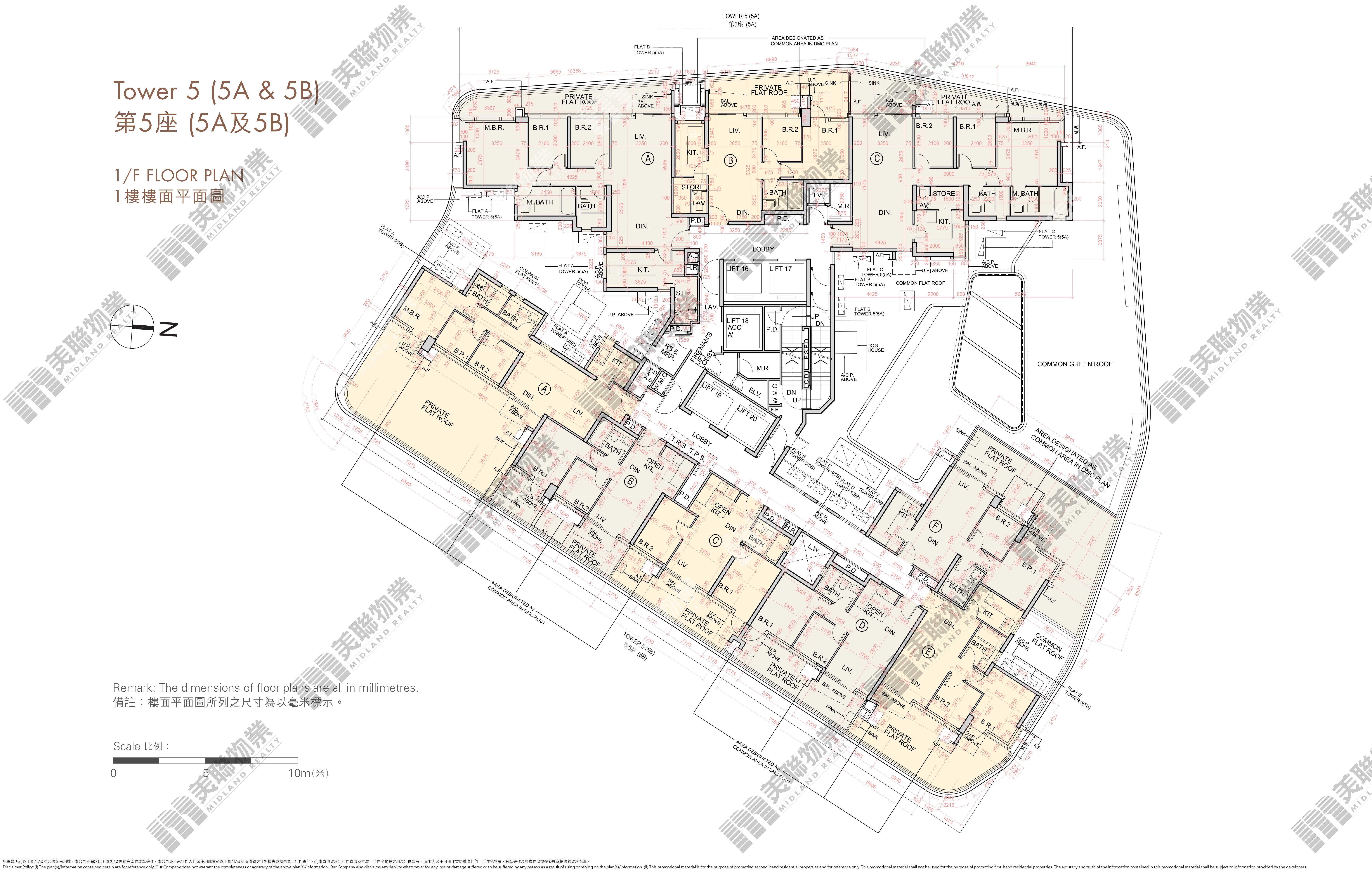 IC期|5A座|1/F|Ic期 5A座 1/F