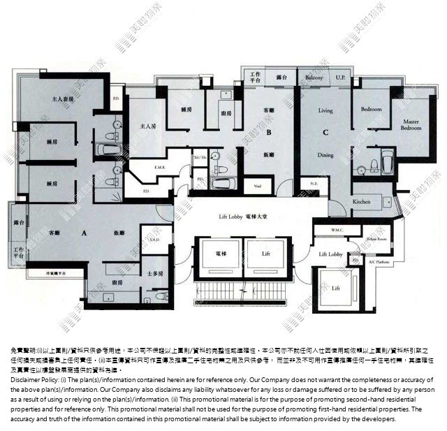 (未分期)|1B座