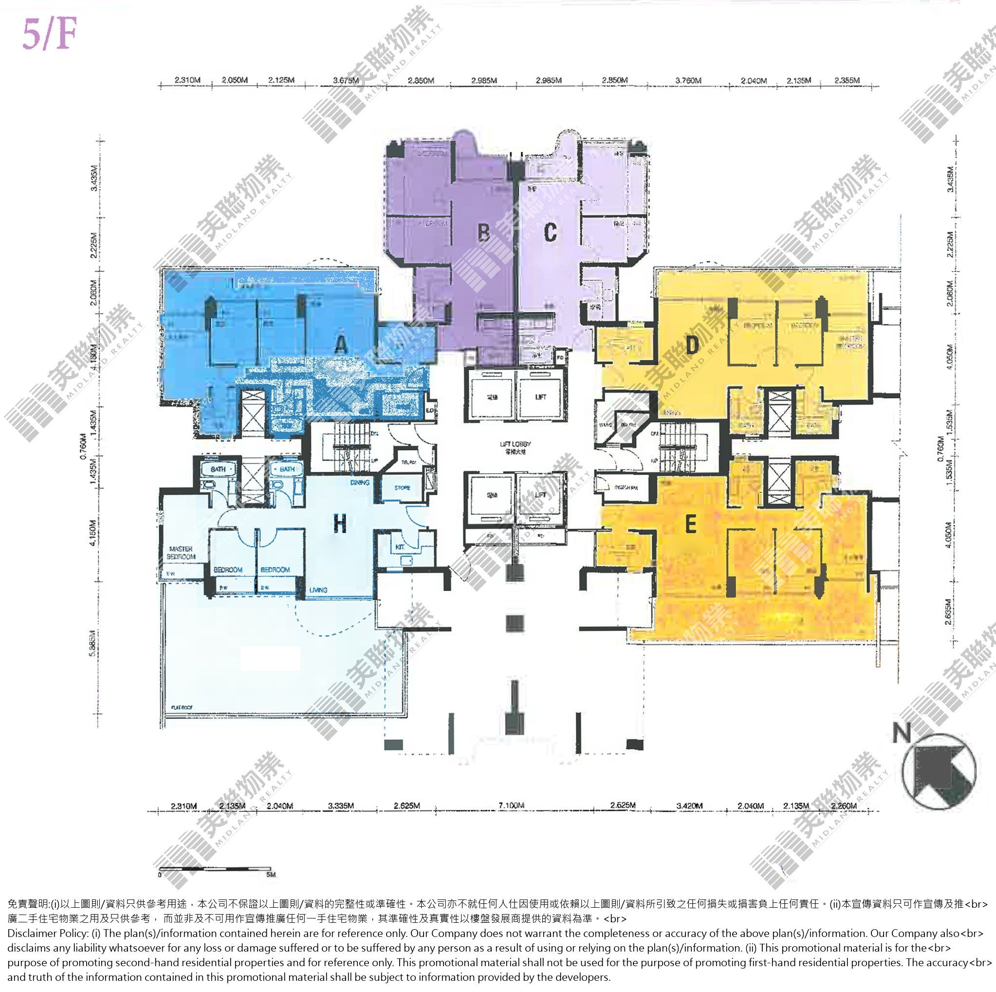 二期(栢慧豪廷)|7座|5/F|二期(栢慧豪廷) 7座 5/F