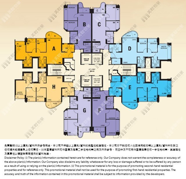 栢慧豪園平面圖