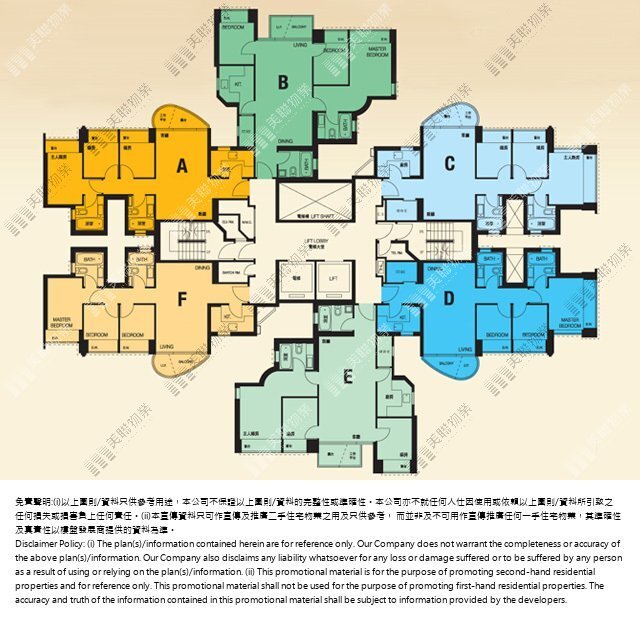 栢慧豪園平面圖