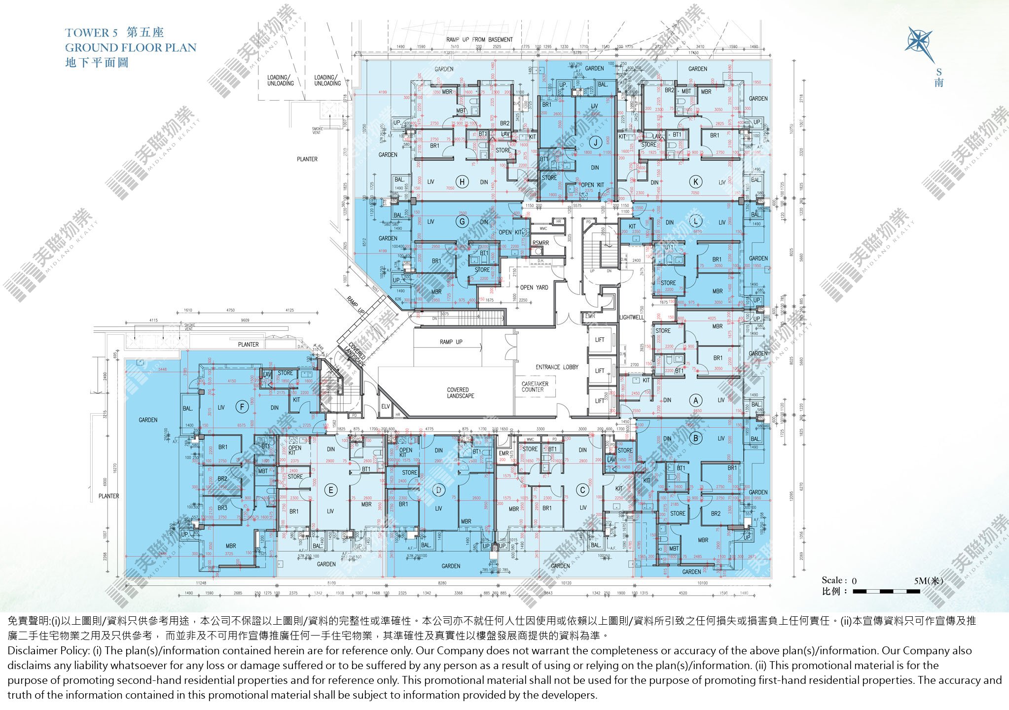 (未分期)|5座|G/F|5座 G/F