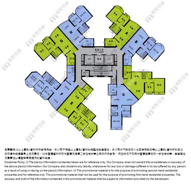 (未分期)|5座|3/F-38/F|5座 3/F-38/F
