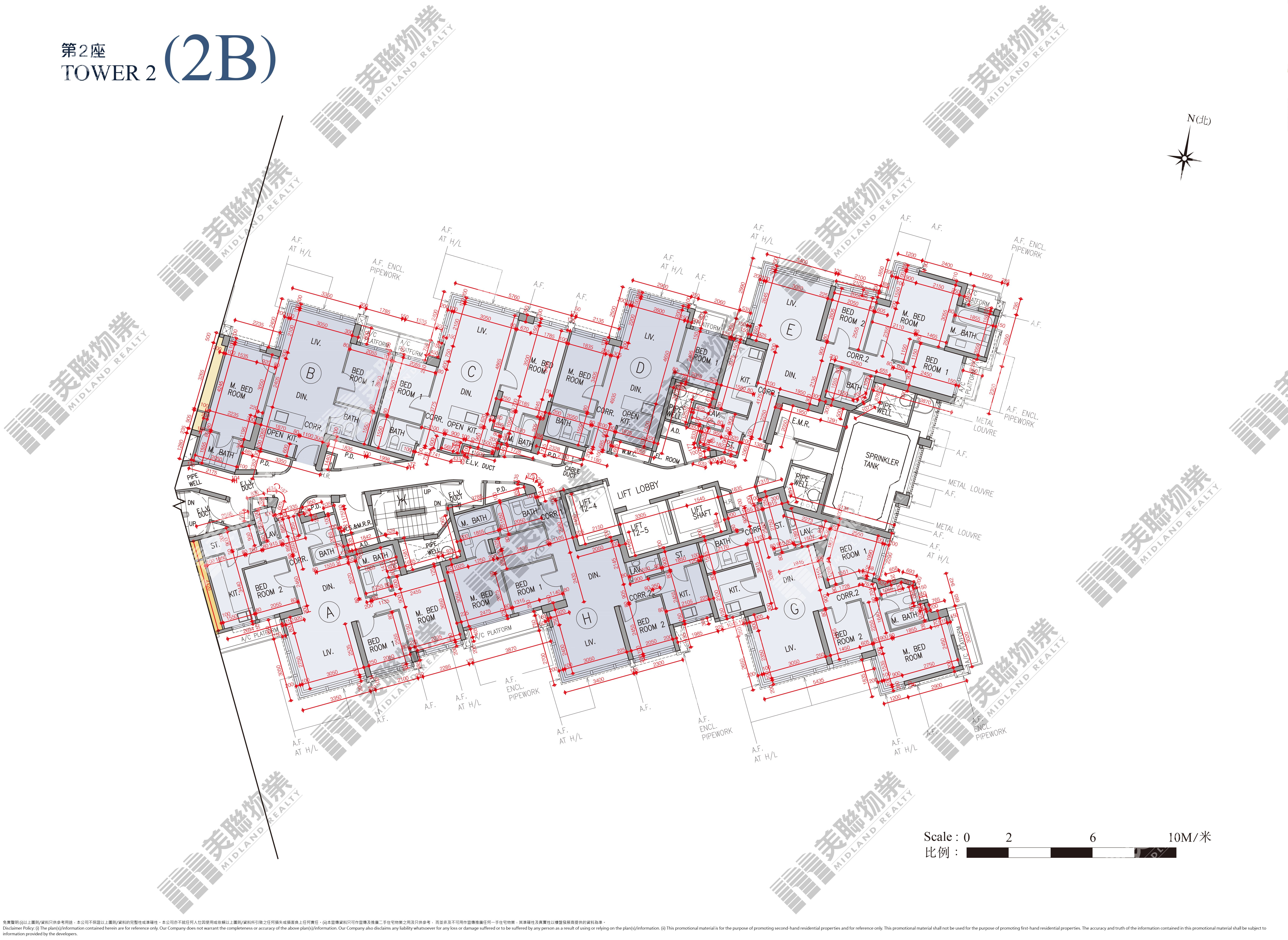 Blue Coast|2B座|9/F|Blue Coast 2B座 9/F