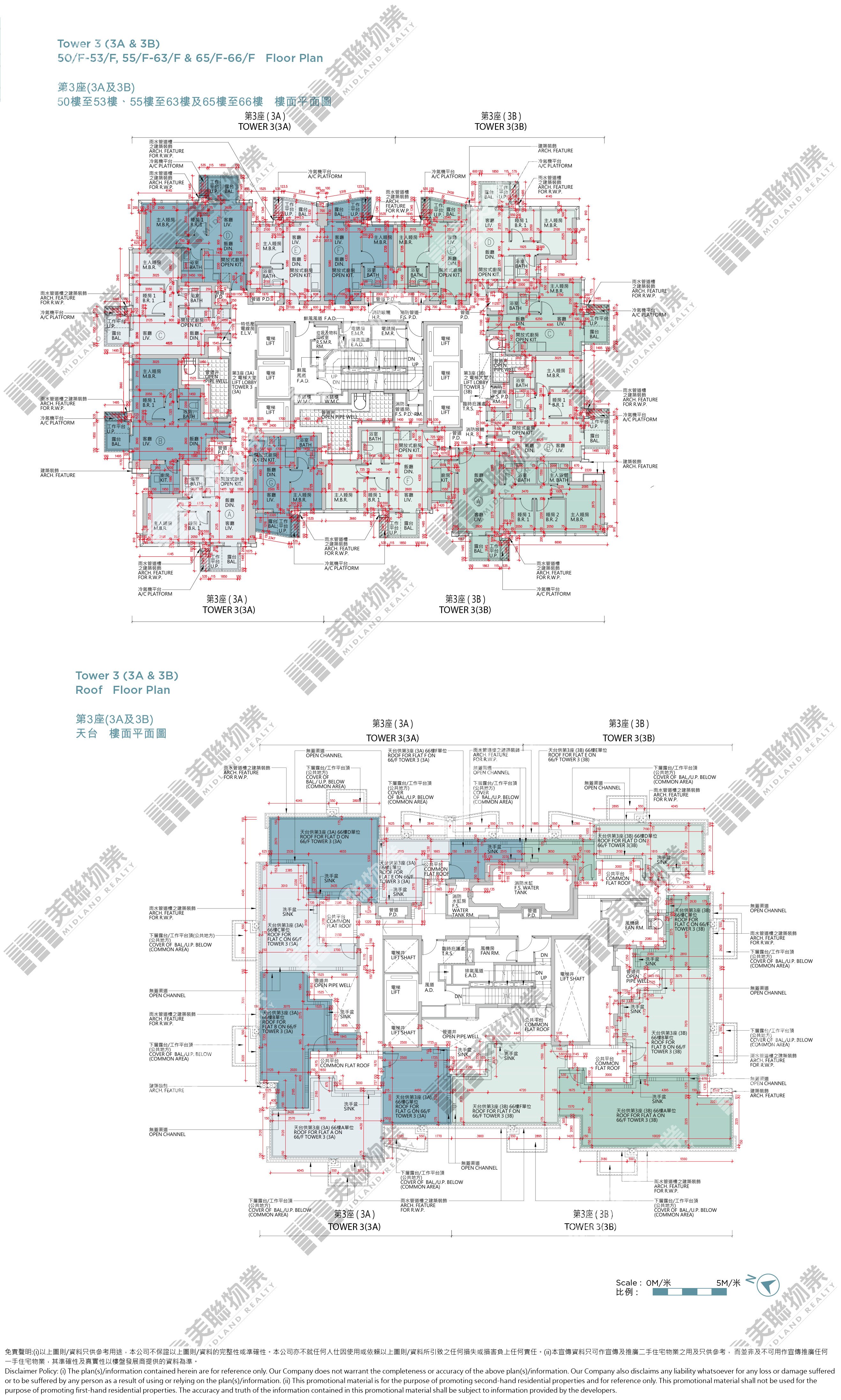 Seasons Place|3A座|66/F|Seasons Place 3A座 66/F