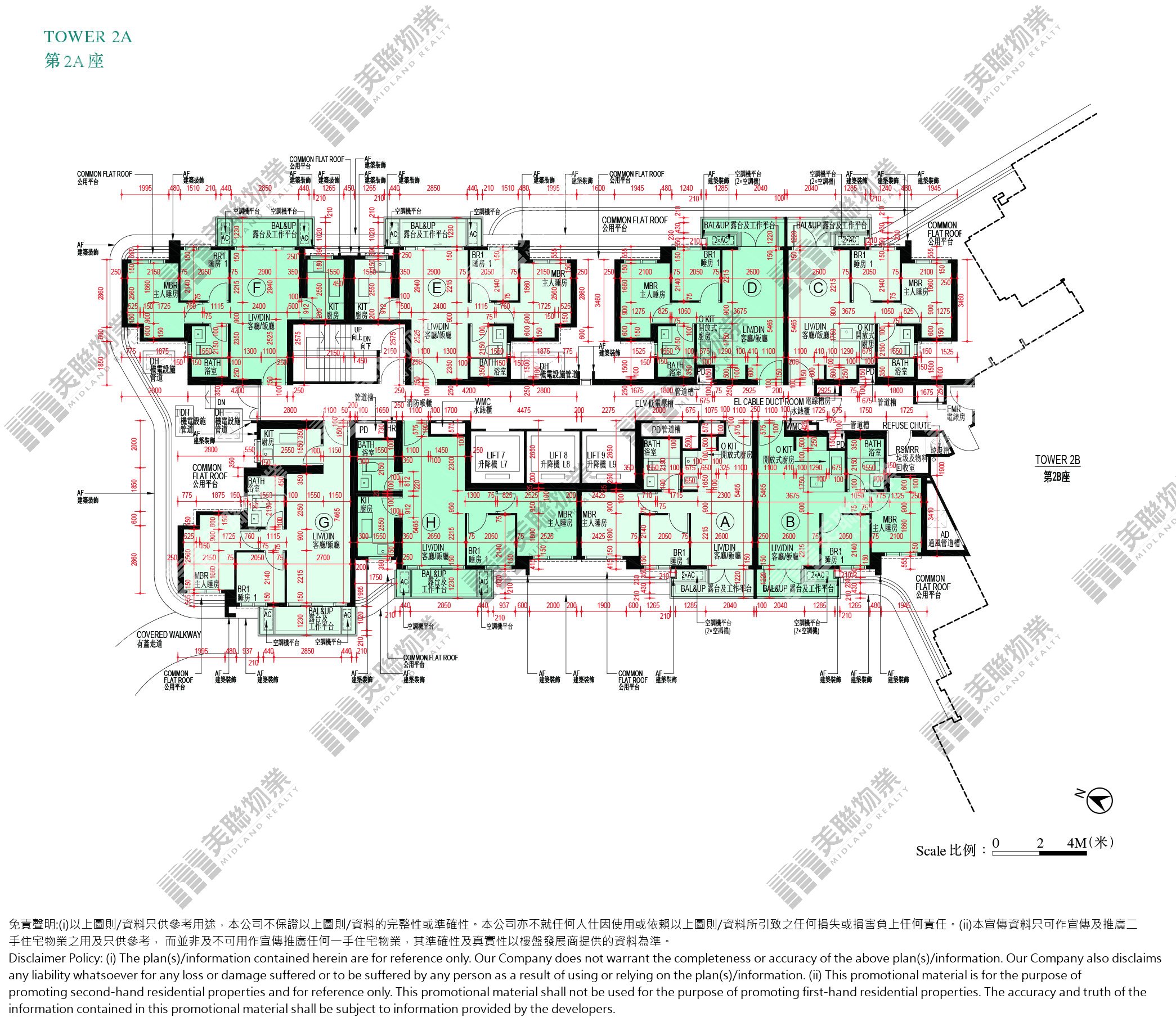 (未分期)|2A座|1/F|2A座 1/F