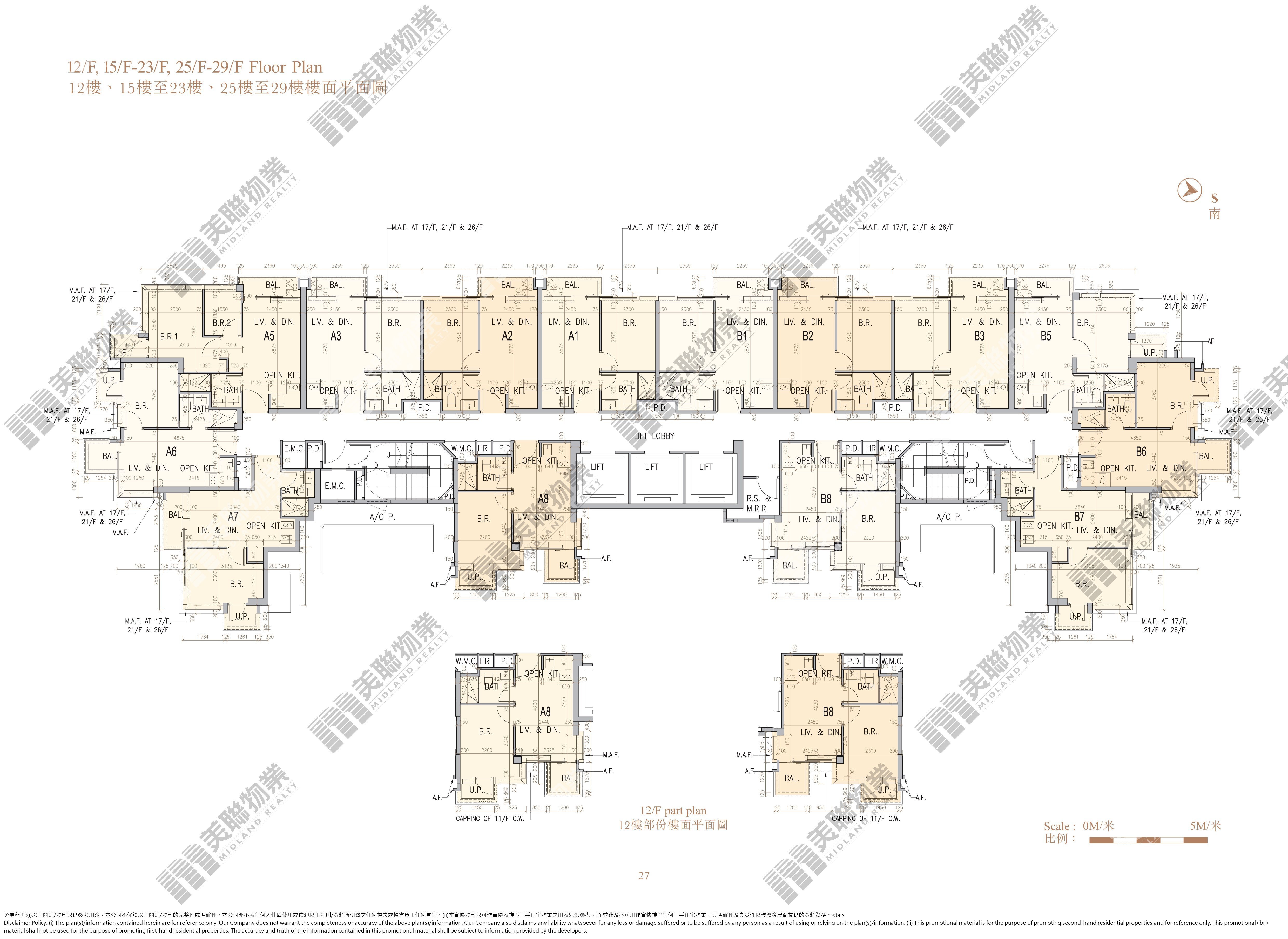 Mongkok One Soho Flat A6 26 F One Soho I Property Transaction Midland Realty