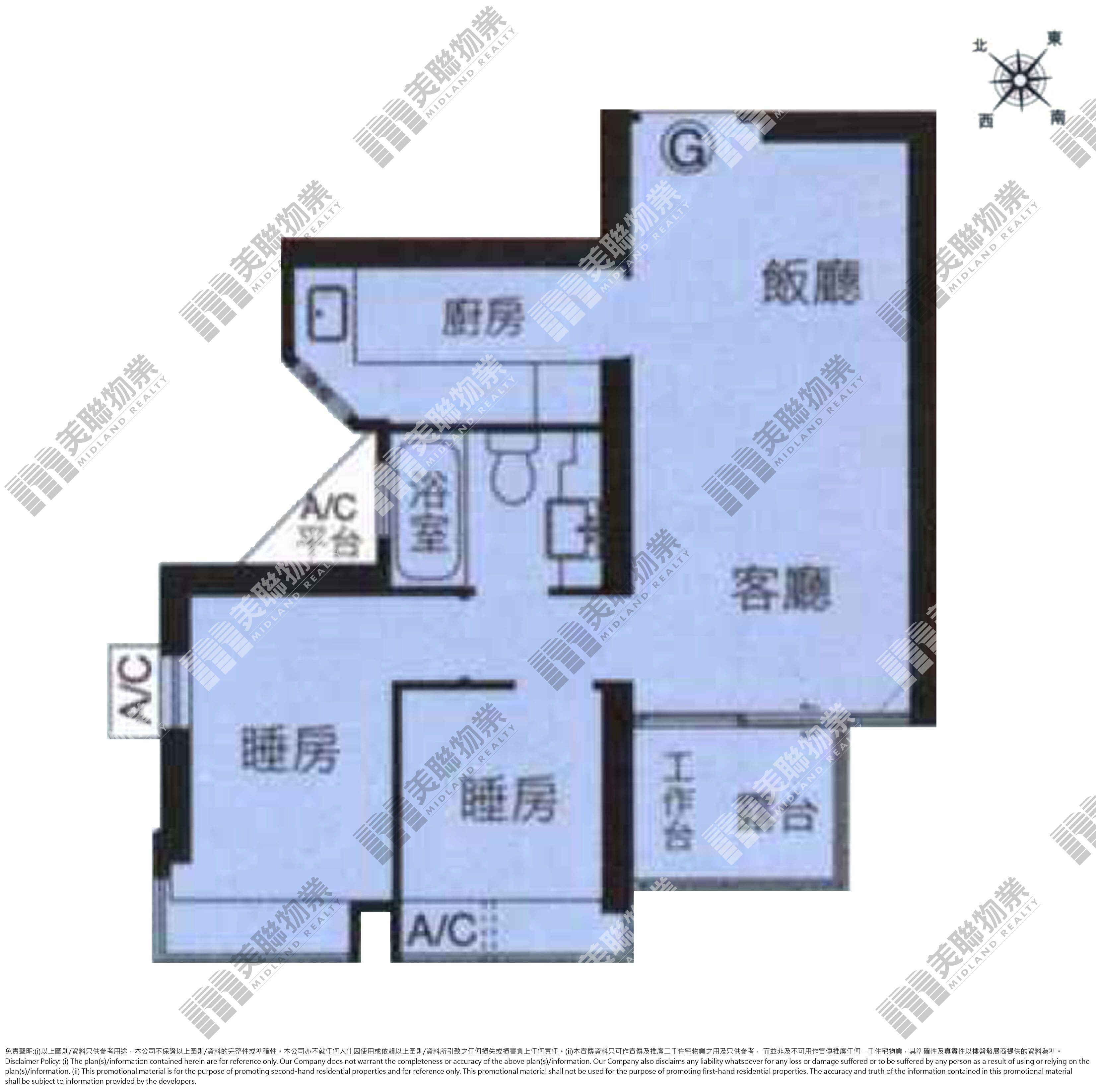 太古/ 西灣河-嘉亨灣-6座26樓G室(I20200502966) | 樓市成交| 美聯物業Midland Realty