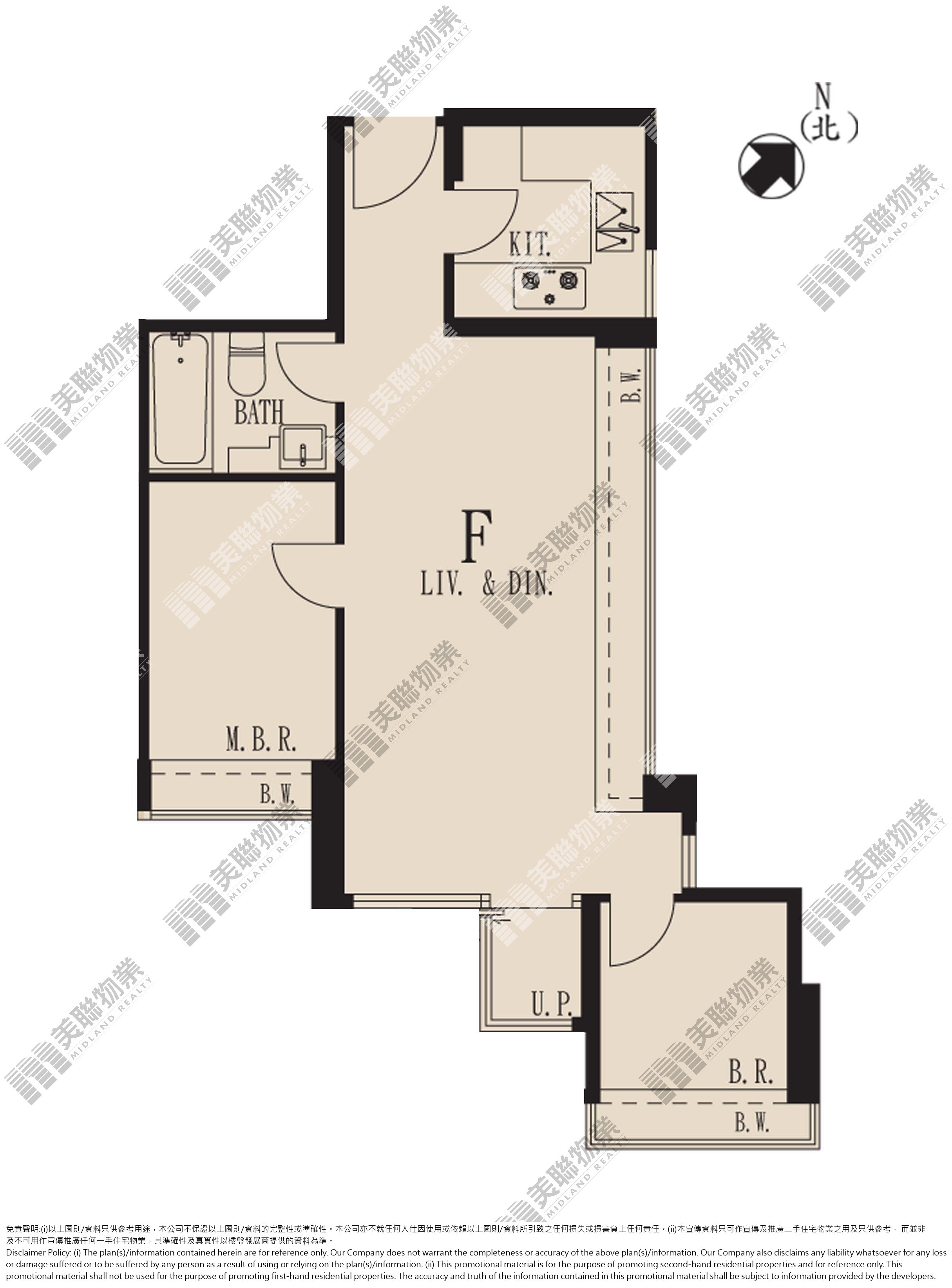 Lohas Park The Beaumount Flat F, Higher Floor, Block 1, Phase 2