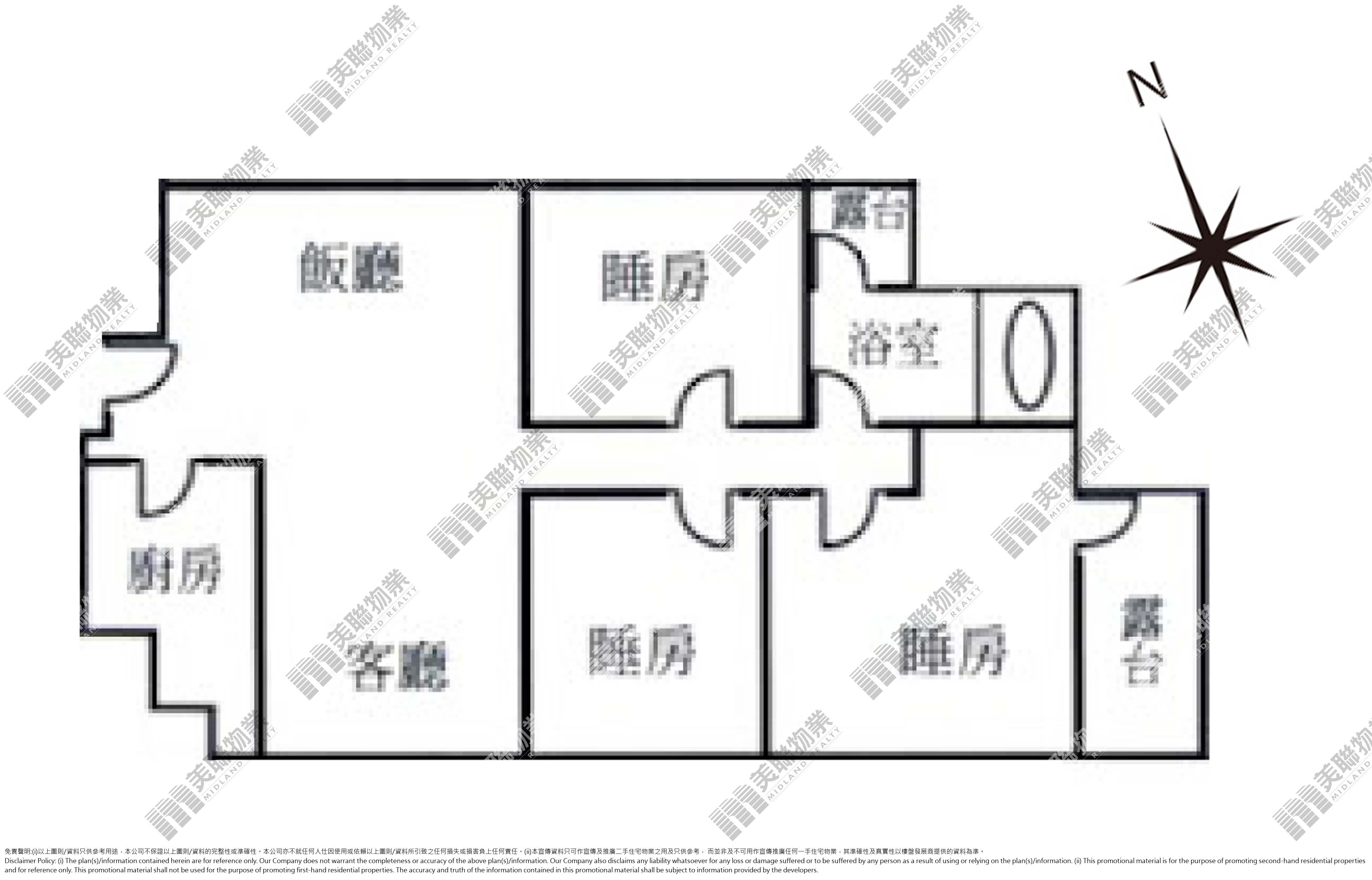 Mei Foo - Mei Foo Sun Chuen - Flat A, 1/F, No.44 Nassau Street, Phase VI  (NO2020060420060400160012), Property Transaction