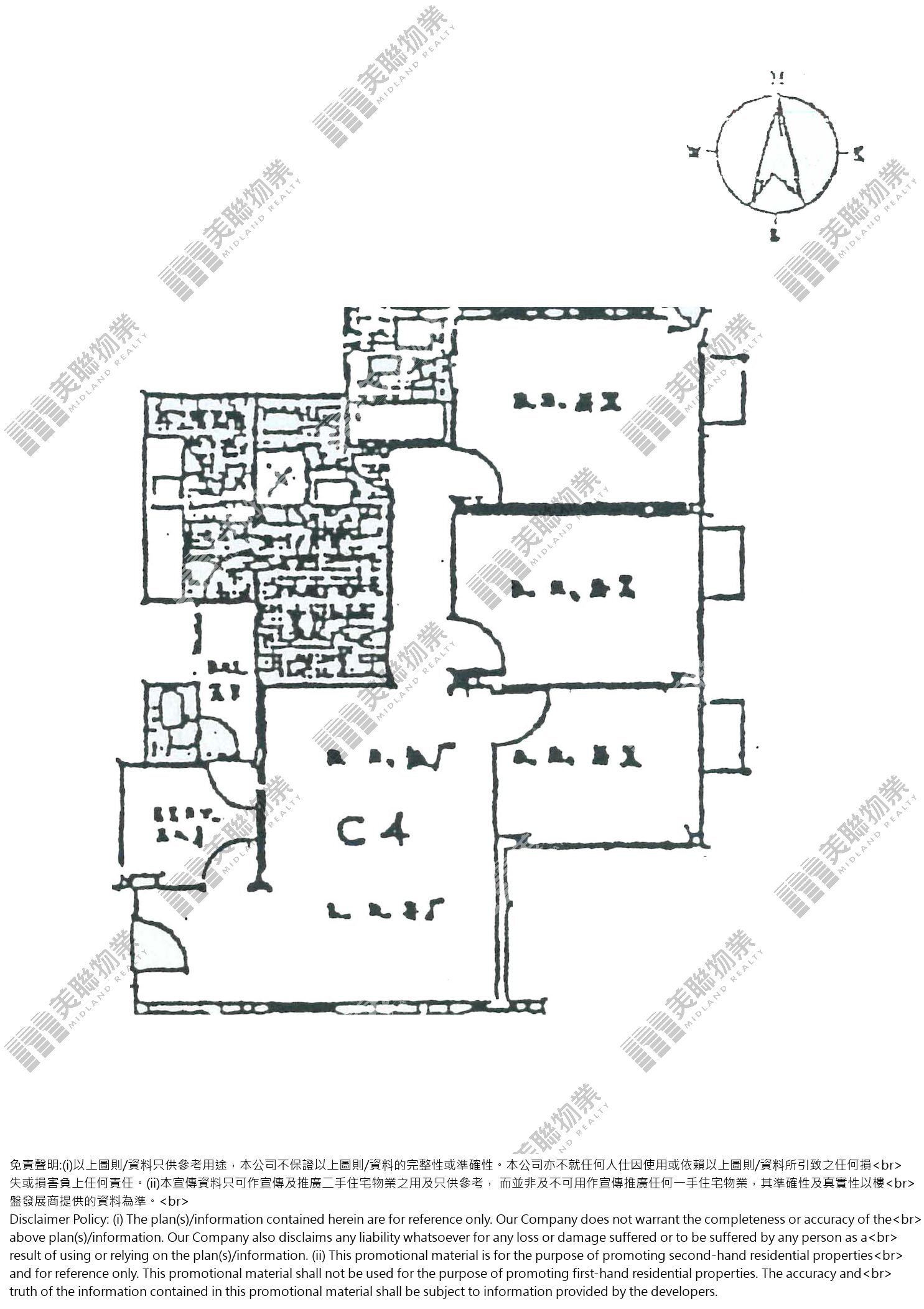 何文田 東方花園 C座8樓c4室 No 樓市成交 美聯物業midland Realty