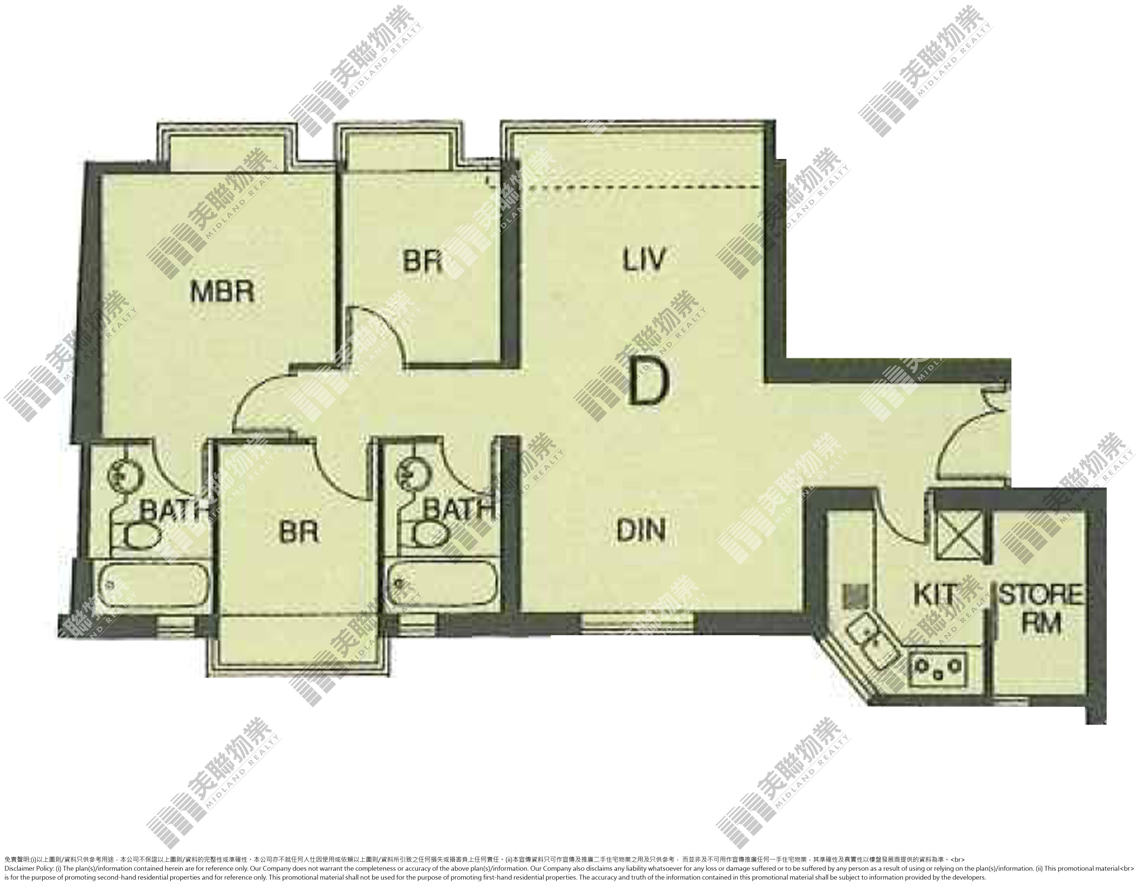 Tung Chung Coastal Skyline Flat D, Lower Floor, Block