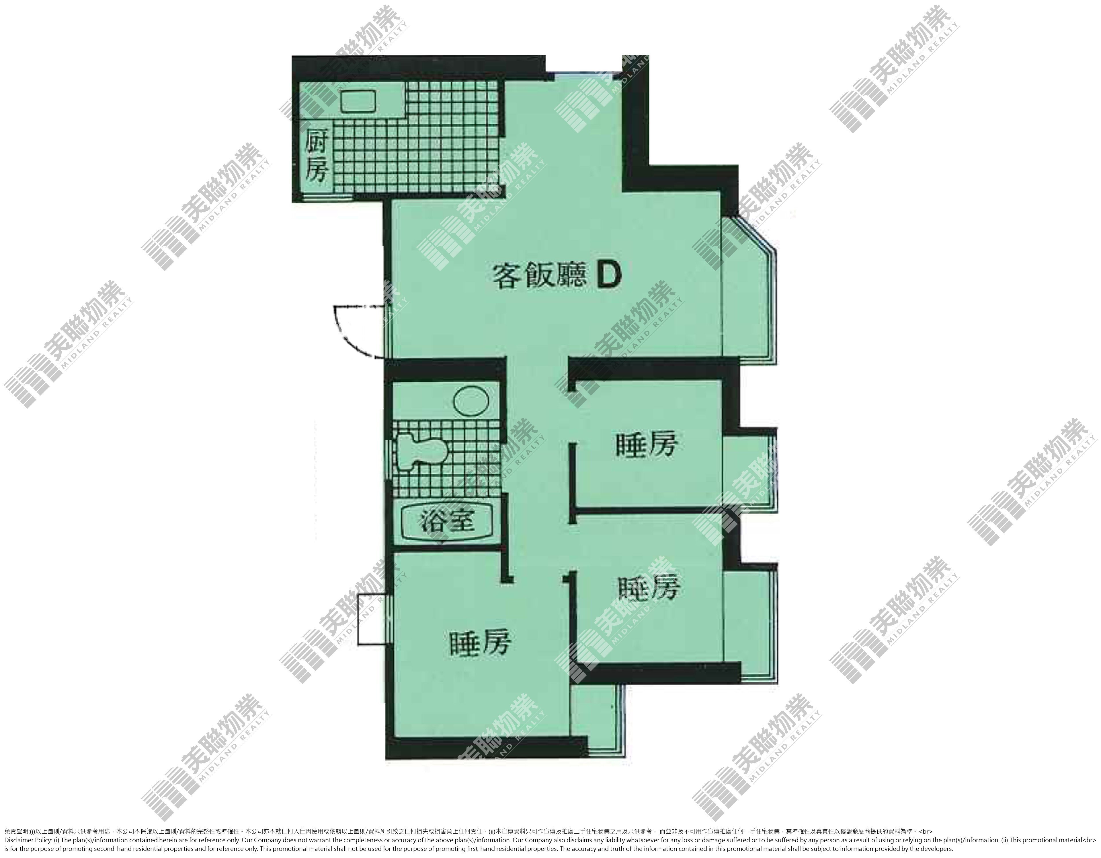 Tsing Yi Greenfield Garden Flat D, 10/F, Block 5, Phase 1