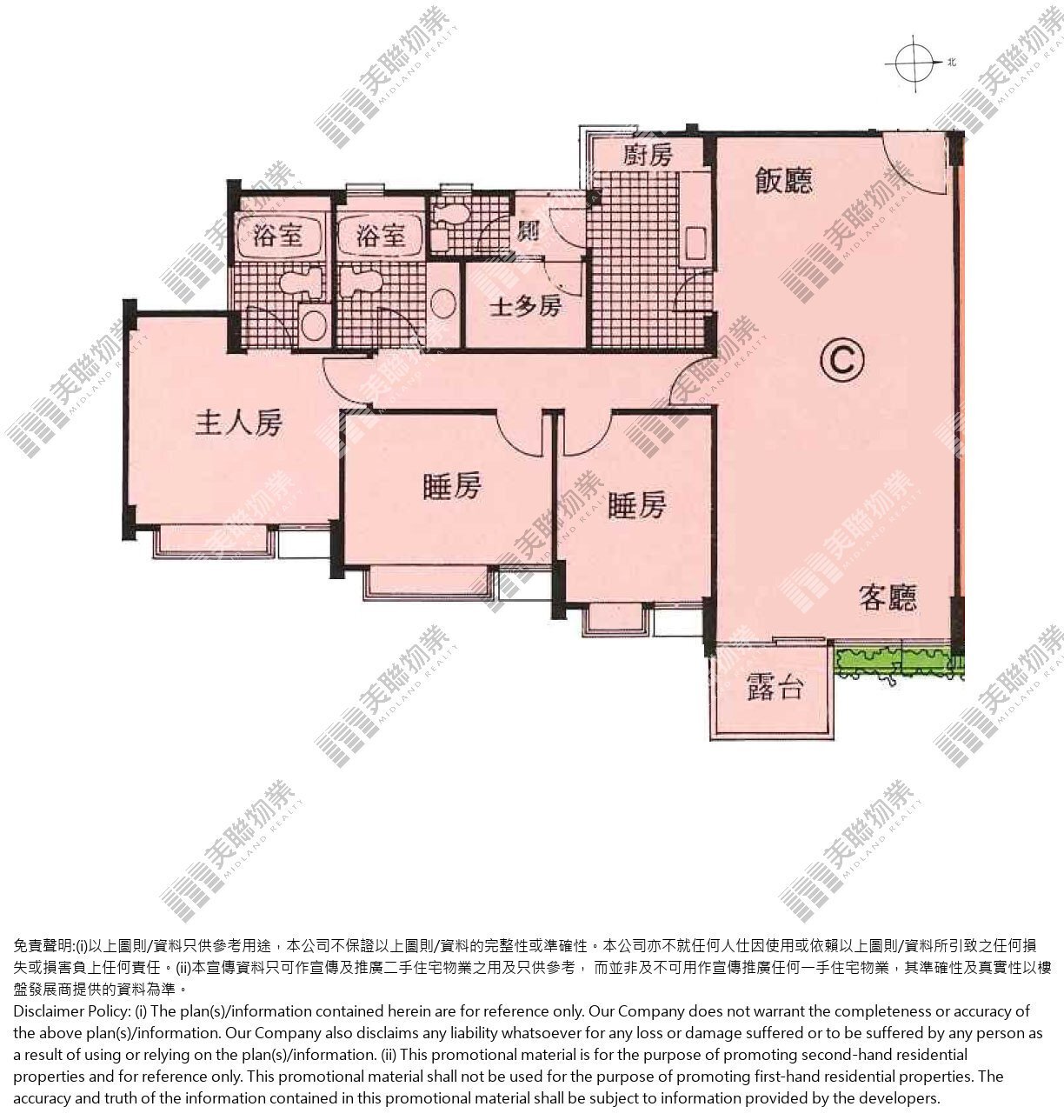 大埔 翡翠花園 43座1樓c室 No 樓市成交 美聯物業midland Realty