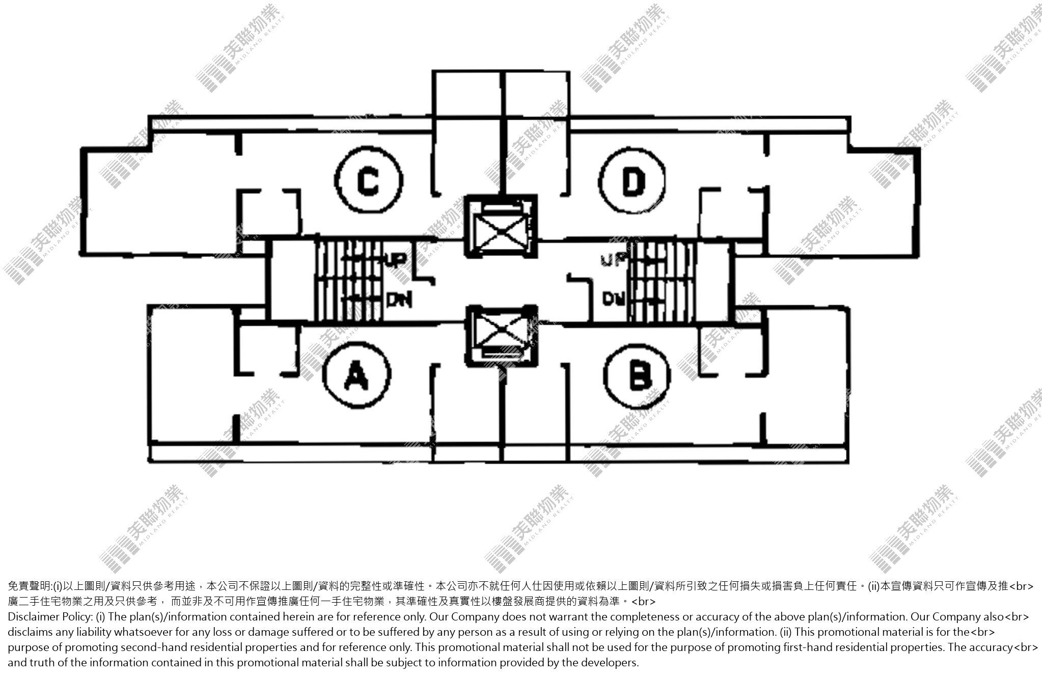 北角 炮台山 寶翠洋樓寶翠洋樓23樓d室 No 樓市成交 美聯物業midland Realty