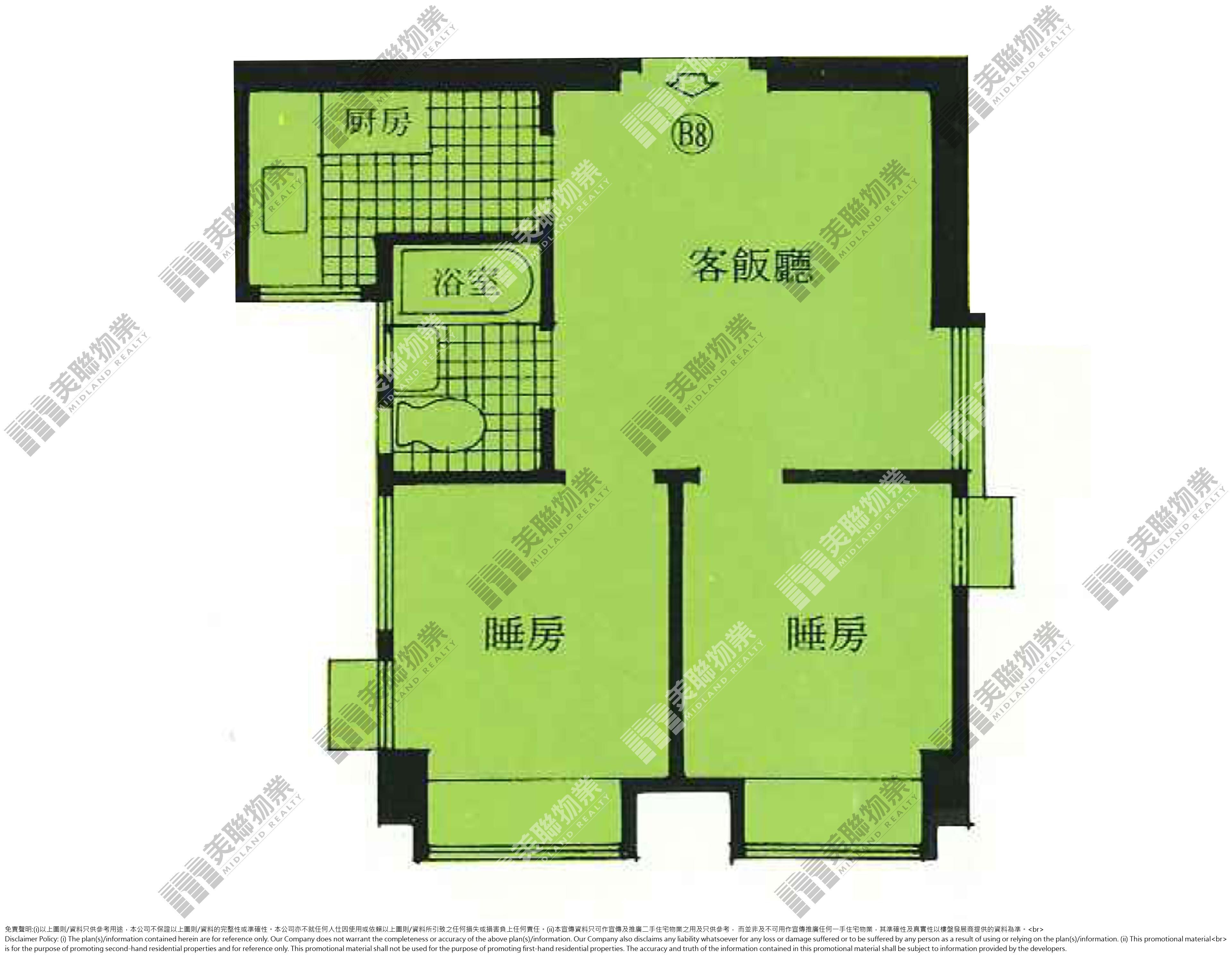 元朗-富來花園-B座11樓8室(I20190700960) | 樓市成交| 美聯物業Midland Realty