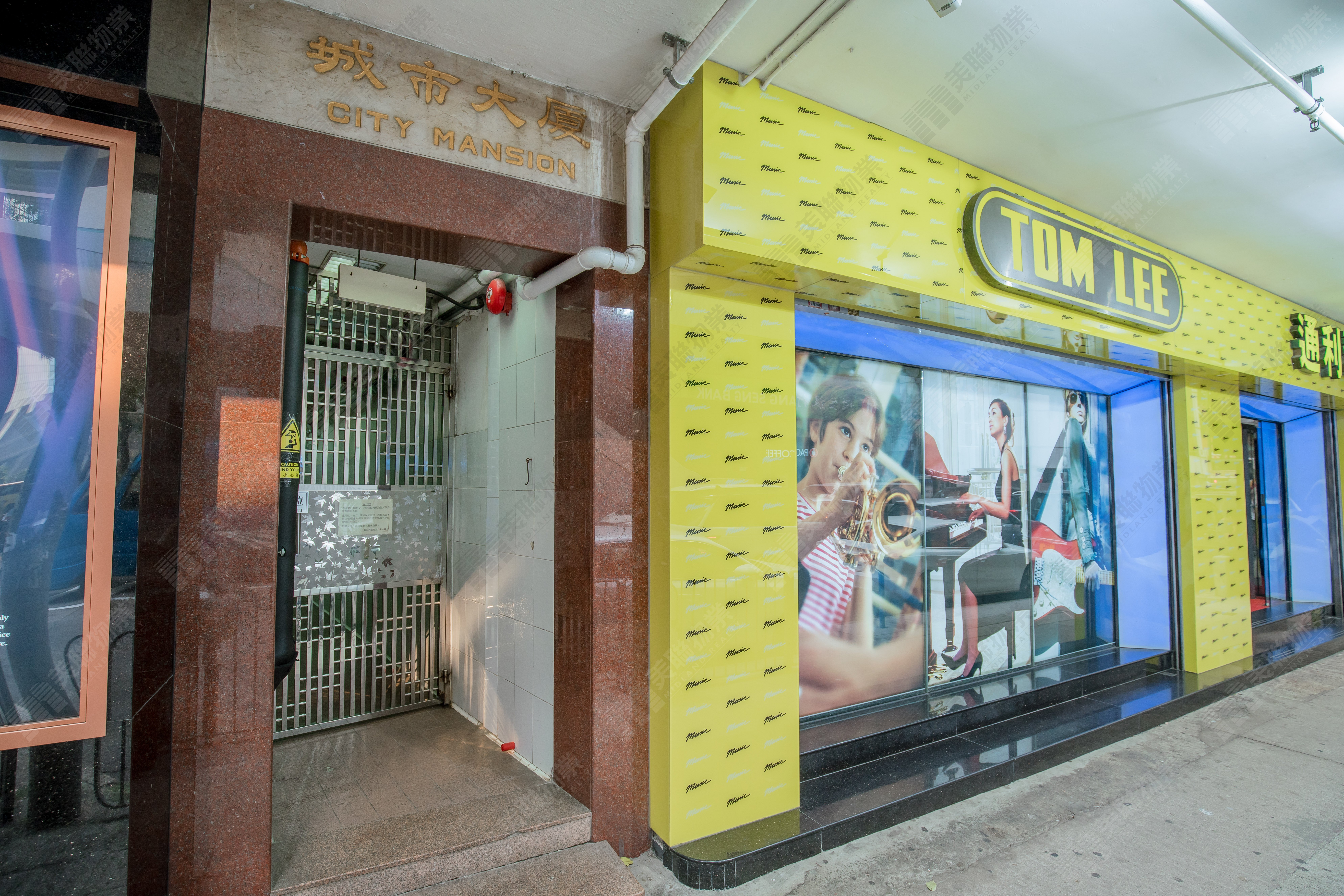 Wanchai - Flat D Middle Floor City Centre Building | Find Property |  Midland Realty