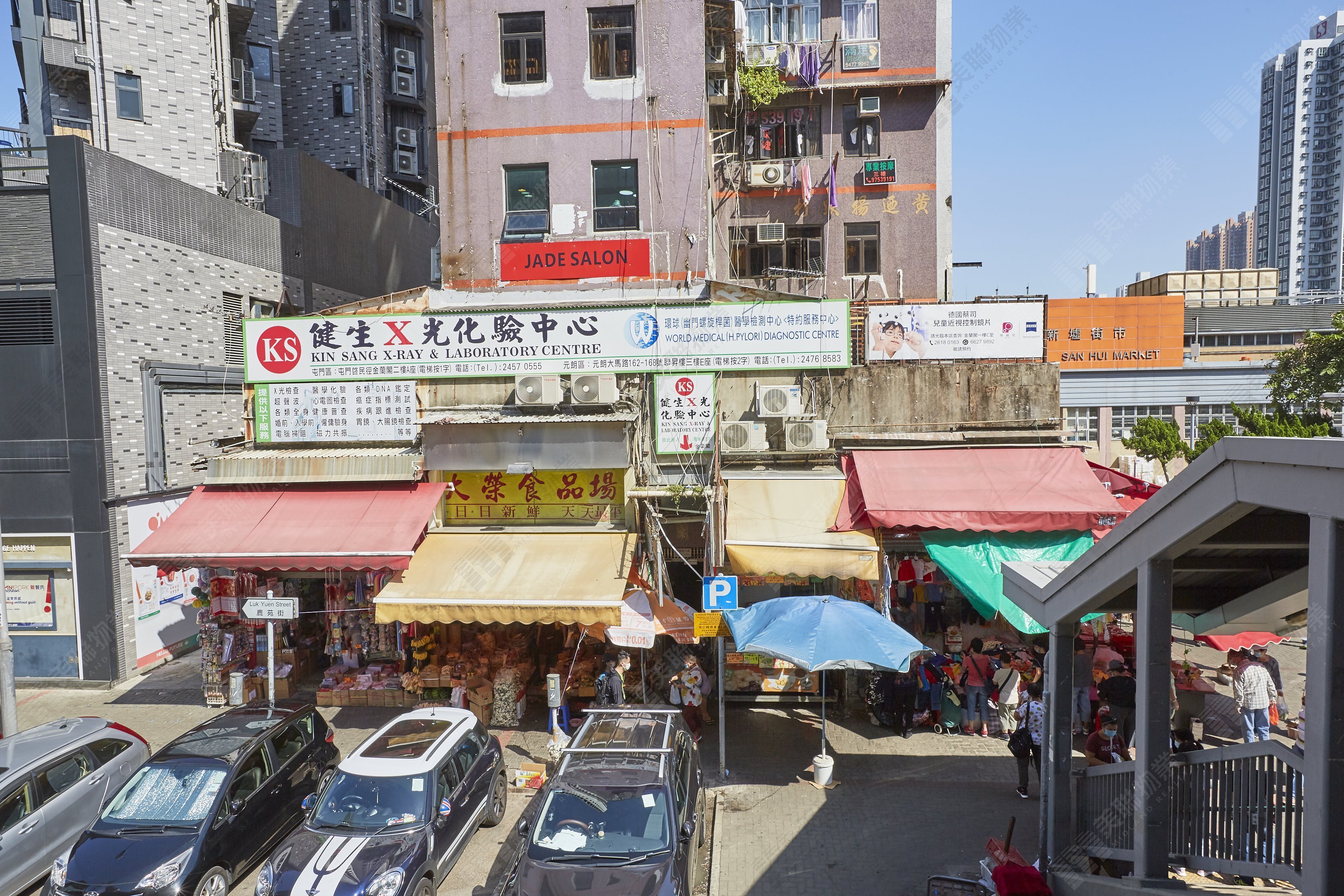 屯門-金蘭閣-金蘭閣4樓C室(NO2014100314100302420127) | 樓市成交| 美聯物業Midland Realty