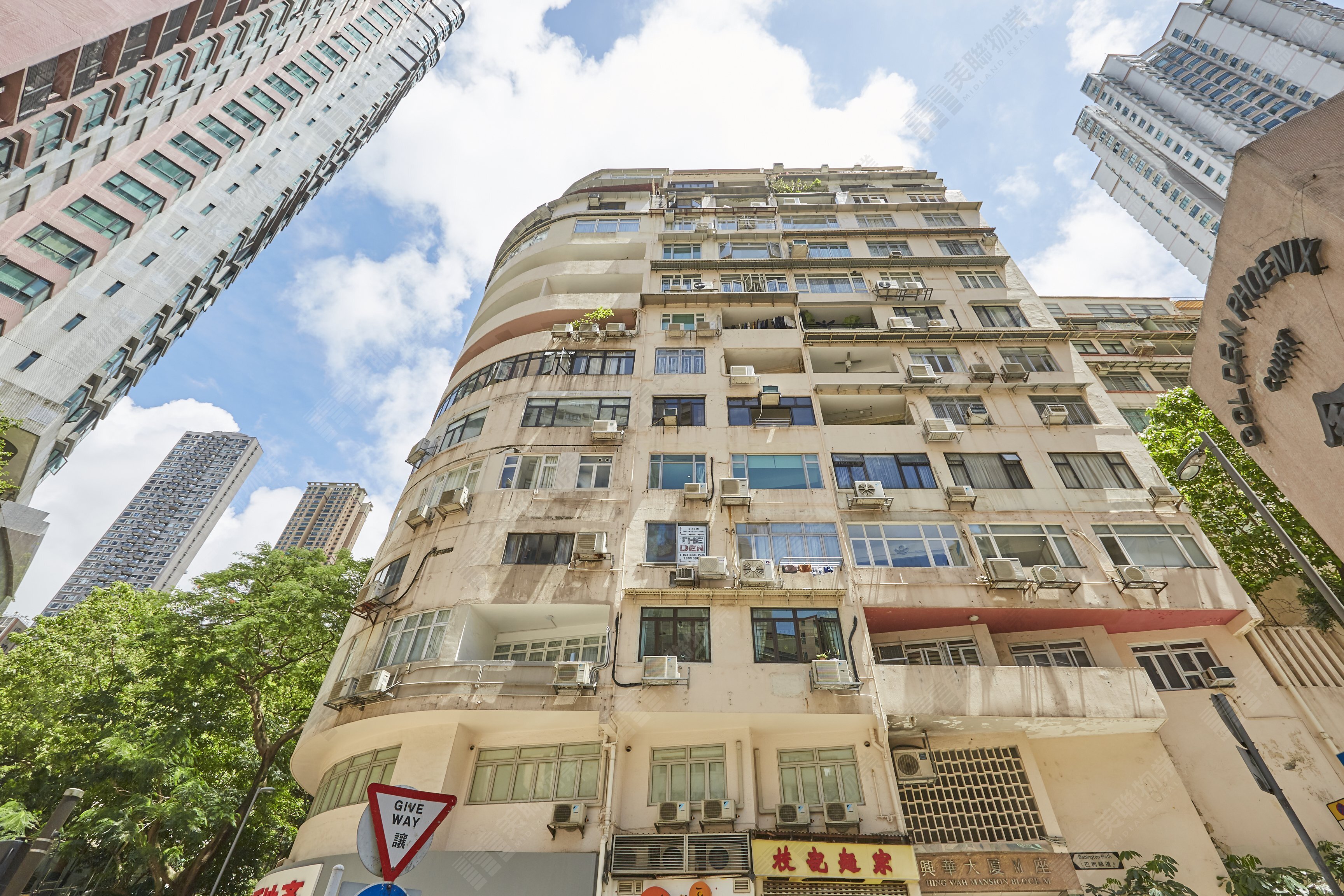 Hing Wah Mansions Western MidLevels Estate Page Midland Realty