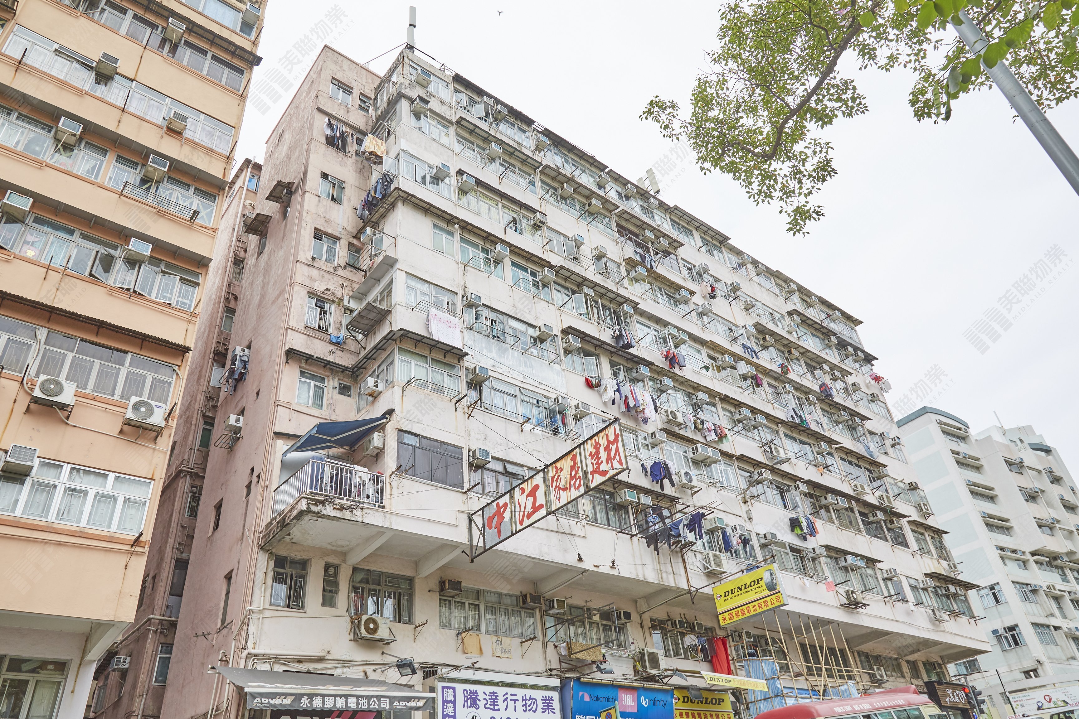 A list of Hong Ning Building (Kwun Tong) Properties for Sale & Rent