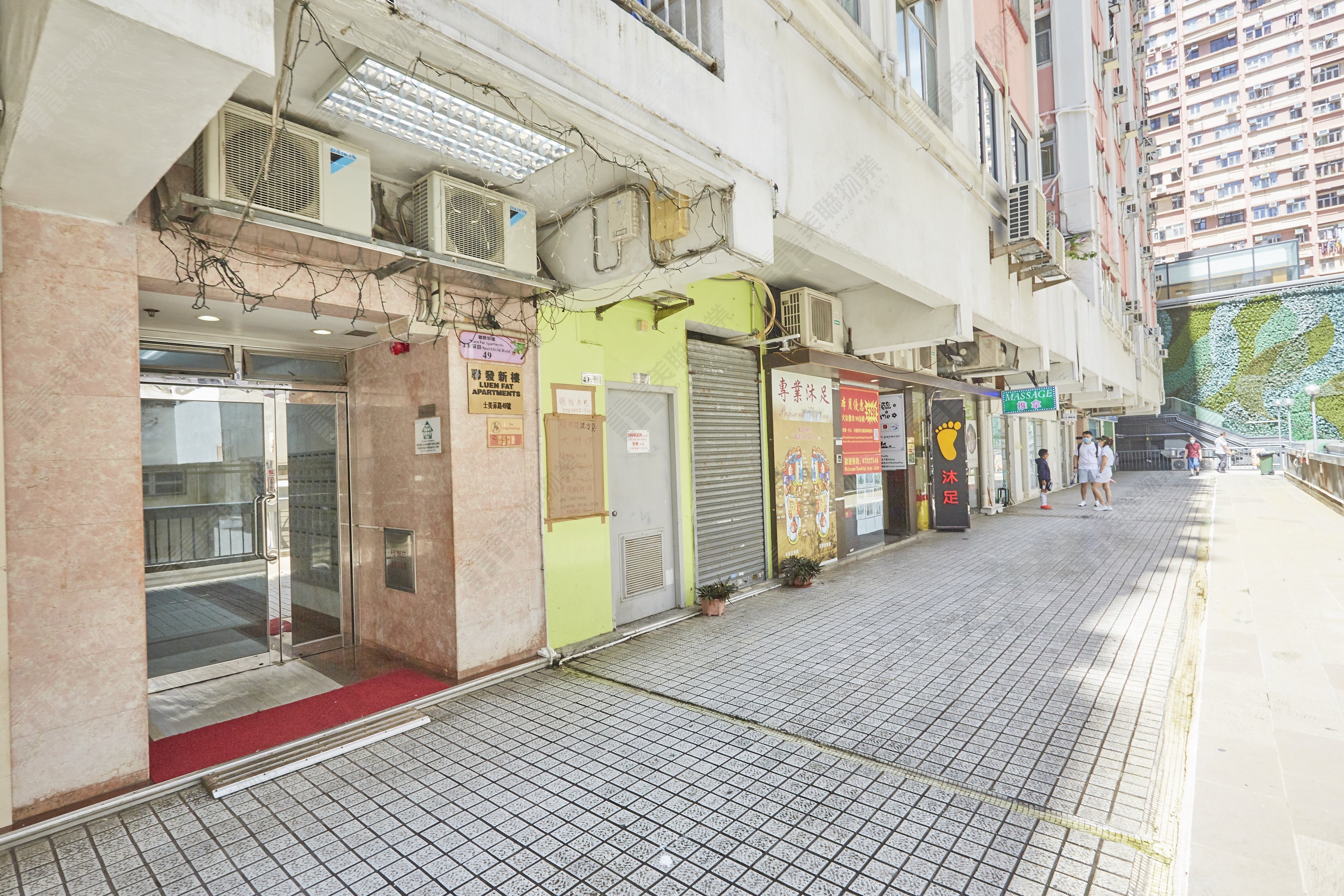 Hong Kong West Luen Fat Apartments Flat 3, 5/F, Luen Fat Apartments