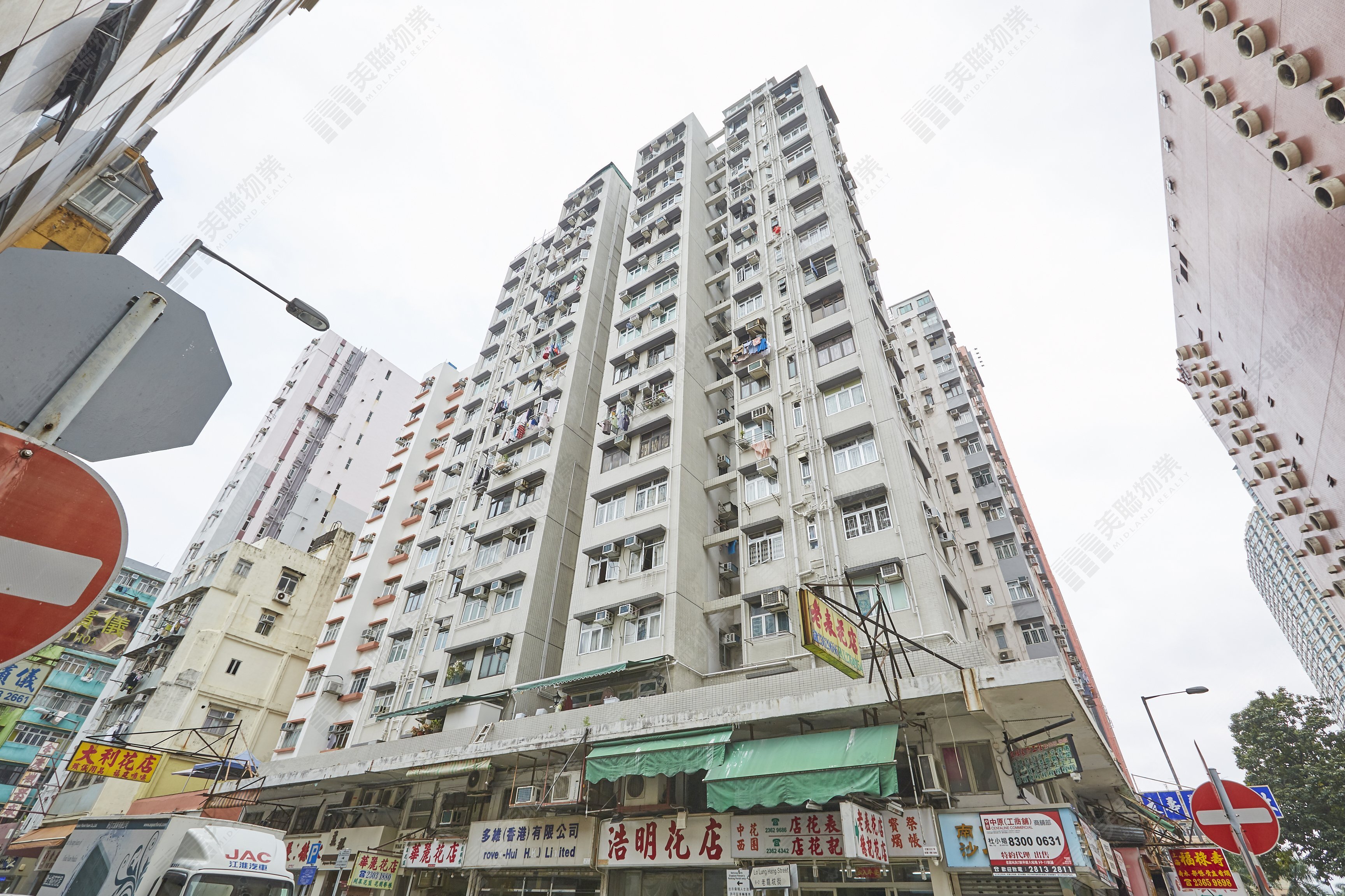 A list of Wah Lai Mansion (Hung Hom) Properties for Sale & Rent
