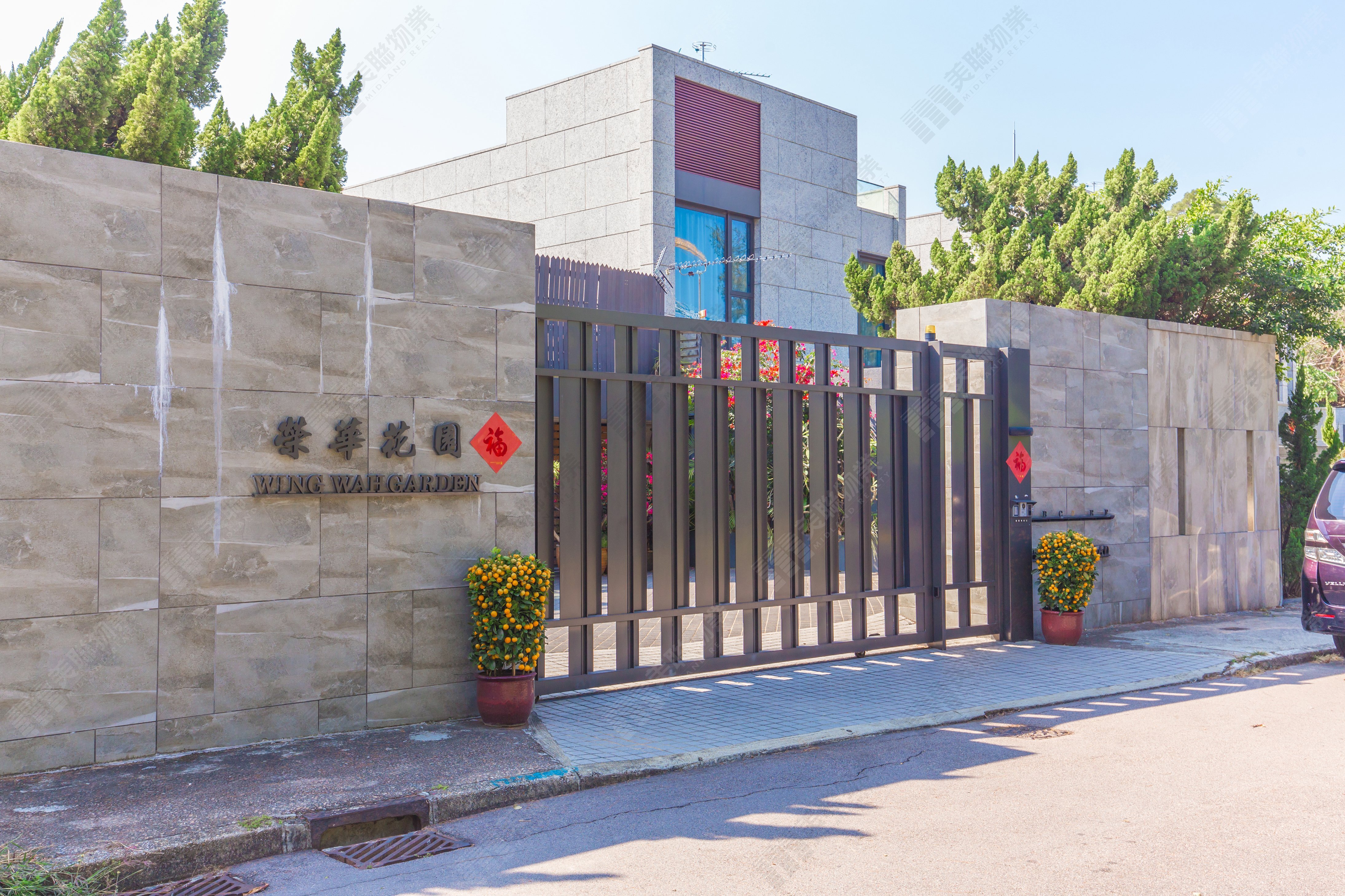 Wing Wah Gardens Siu Lam So Kwun Wat Castle Peak Bay Estate Page Midland Realty