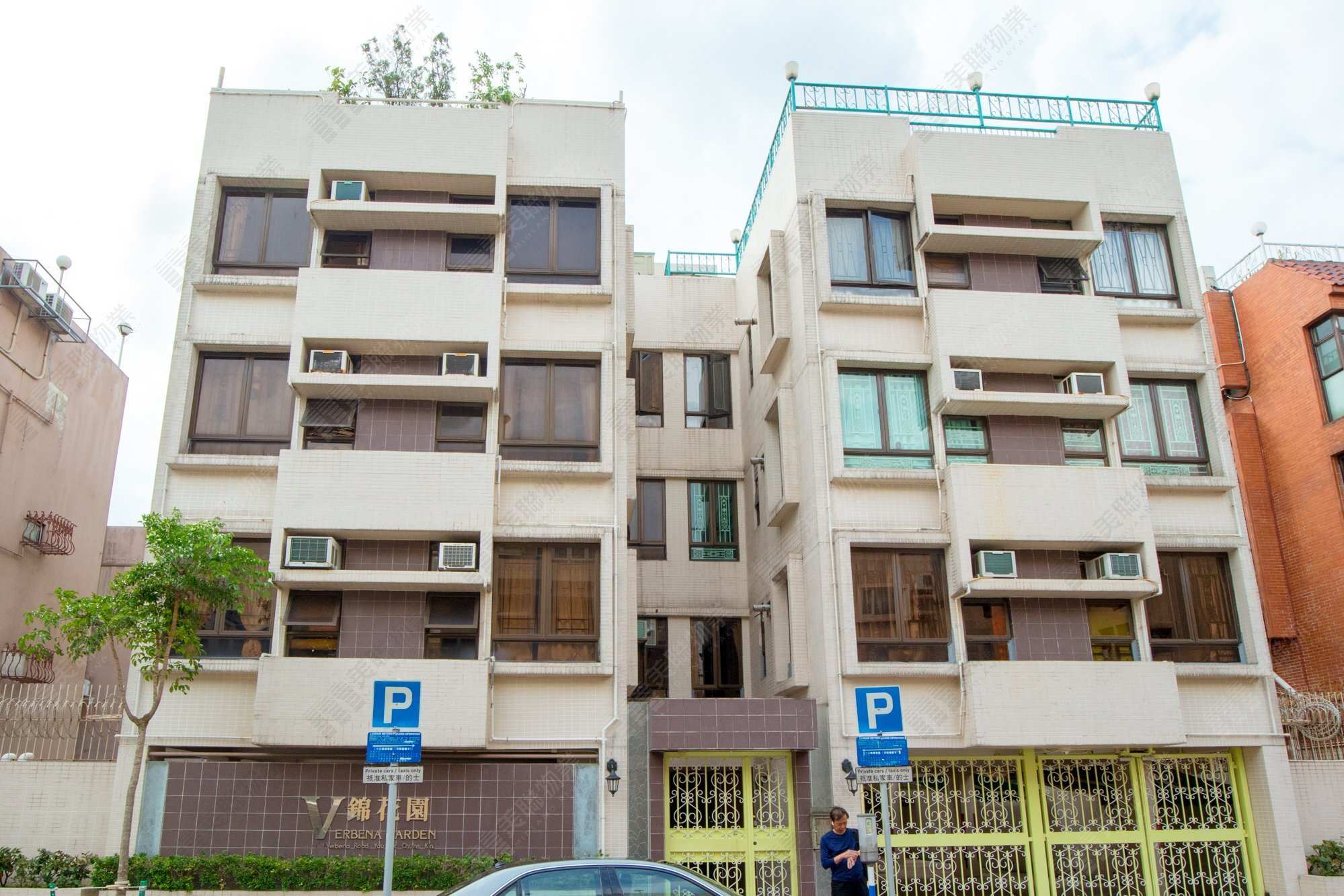 錦花園 又一村 石硤尾 屋苑專頁 美聯物業