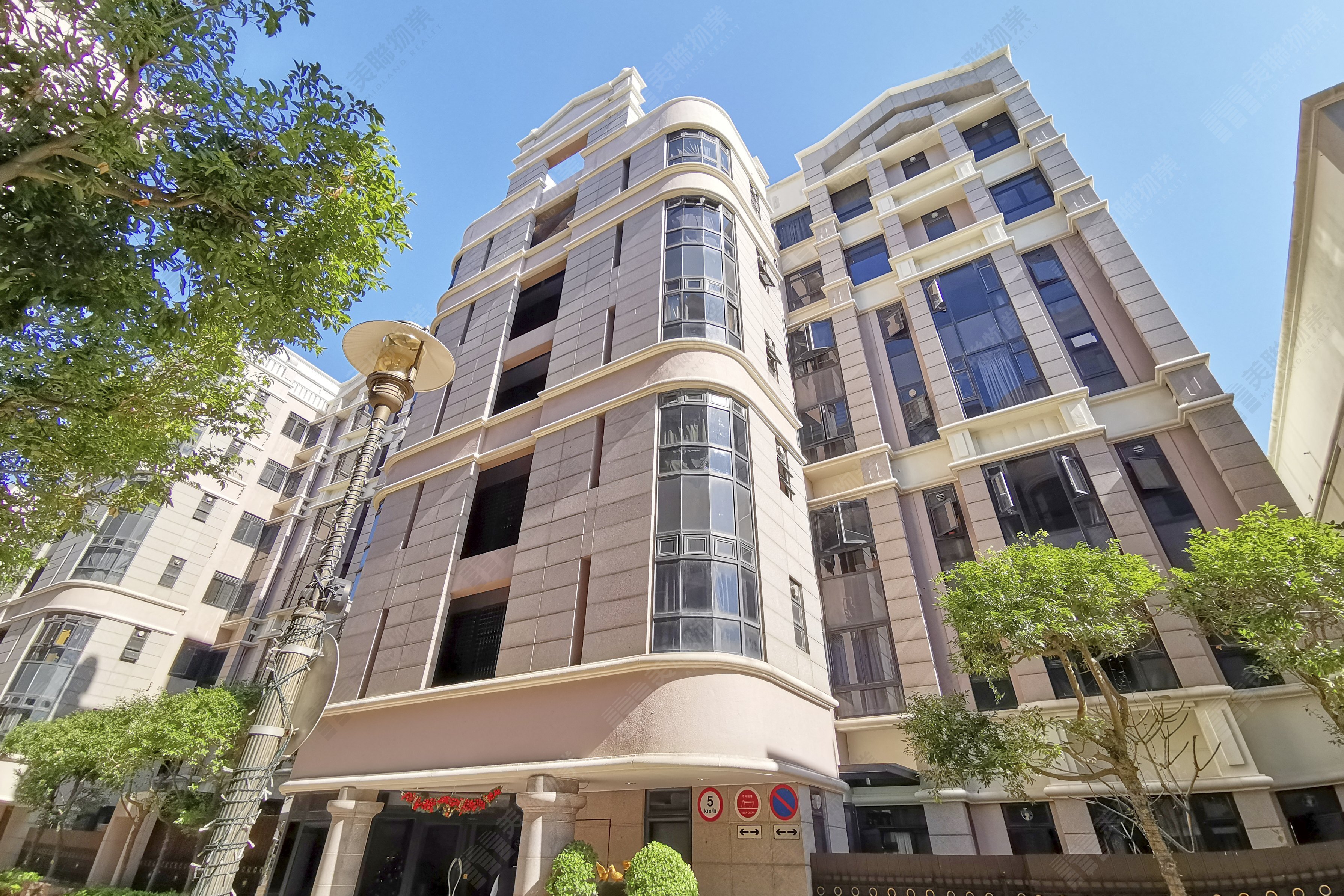 A list of King's Park Hill (Kingspark) Properties for Sale & Rent