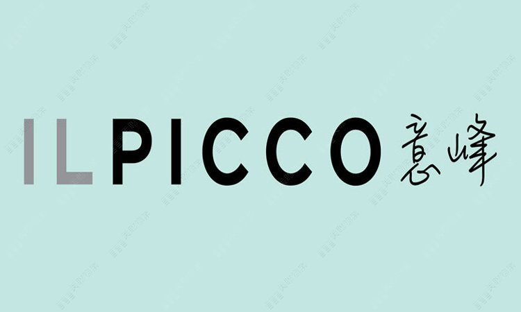How to pronounce Piao