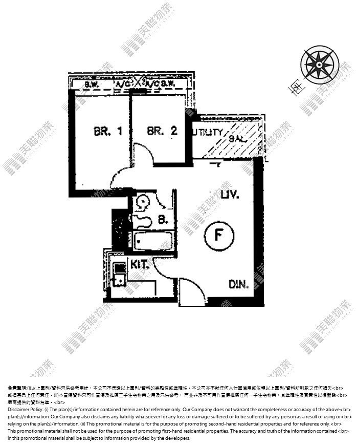 屯門-海典軒-2座 37樓 F室 (I20200800157) | 樓市成交 | 美聯物業 Midland Realty