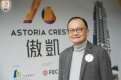 新盘混战:长沙湾傲凯约10伙已获拣选