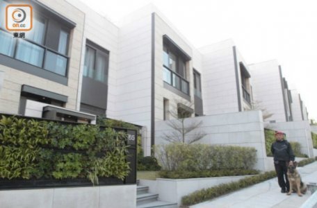 新盘混战:股市波动 九肚山峰示范屋7500万沽