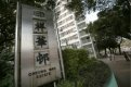 【公居屋狂潮】祥华邨自由市场呎价1.03万创新高