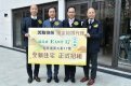新盤專輯:EAST 17成昌樓首推8伙招租 每呎56元起