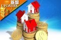 新盤UPDATES:個別豪宅仍錄高價成交