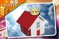 新盤UPDATES:發展商展攻勢 重推大宅應市