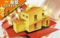 新盘UPDATES:4天长假销情不俗 成交逾240宗