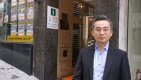 【代理Kim推介】卫城阁中层C室